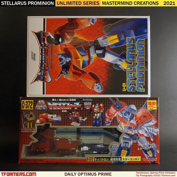 Daily Prime   The Real Star Is Unlimited Series Stellarus Prominon  (3 of 4)